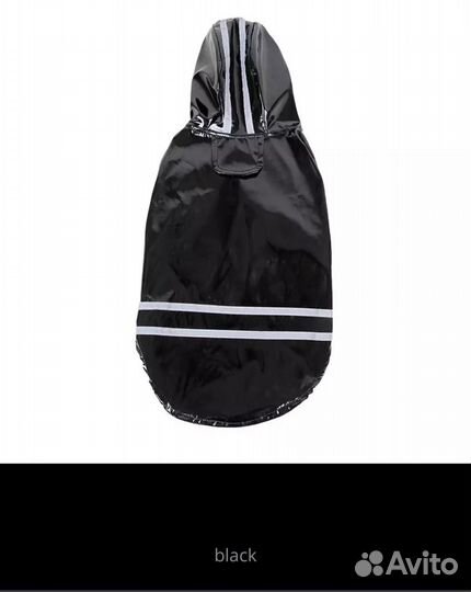 Одежда для собак мелких пород