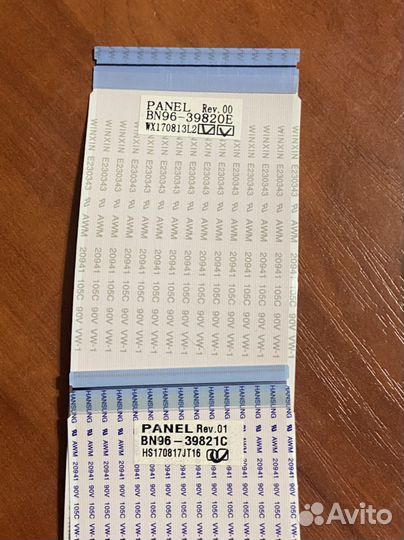 Bn41-02568b bn94-11921p от Samsung ue49mu6670u