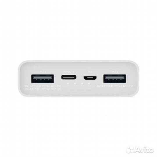 Внешний аккумулятор 20000 mAh Xiaomi