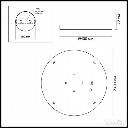 Настенно-потолочный светильник odeon light bergi 5064/30L