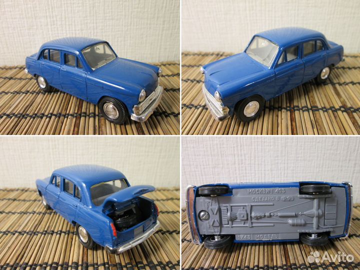 Модели машинок СССР №3