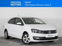 Volkswagen Polo 1.6 MT, 2016, 401 214 км, с пробегом, цена 769 000 руб.