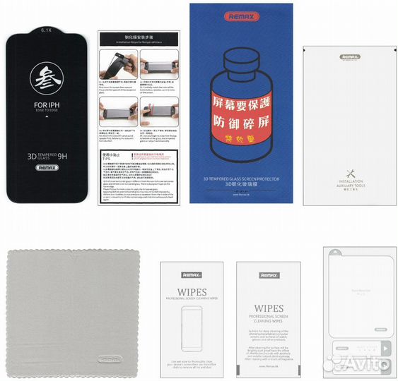 Защитное стекло Remax для iPhone