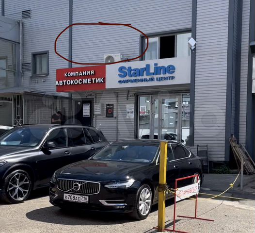 Гараж, 21 м²