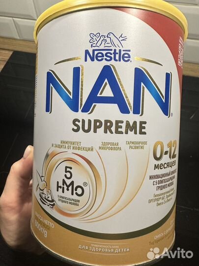 Смесь nan supreme 0 12 закрытая