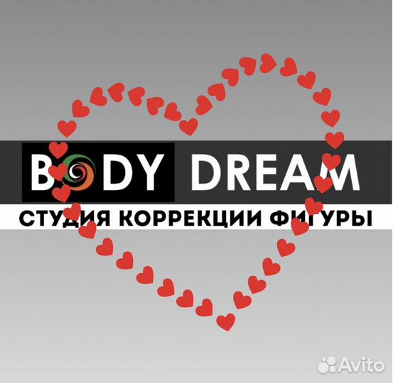 Косметолог- эстетист, аппаратная косметология