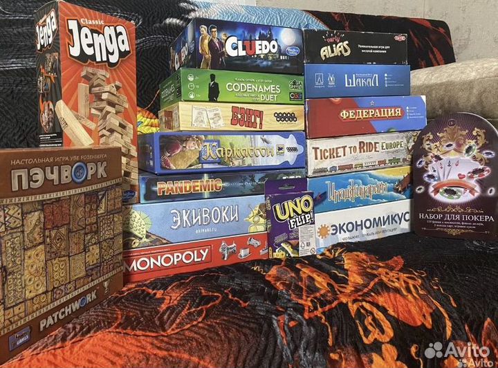 Настольные игры