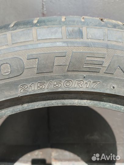 Bridgestone Potenza RE050 21.5 R17