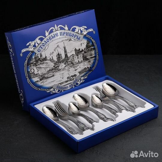 Набор столовых приборов «Славянка», 36 предметов