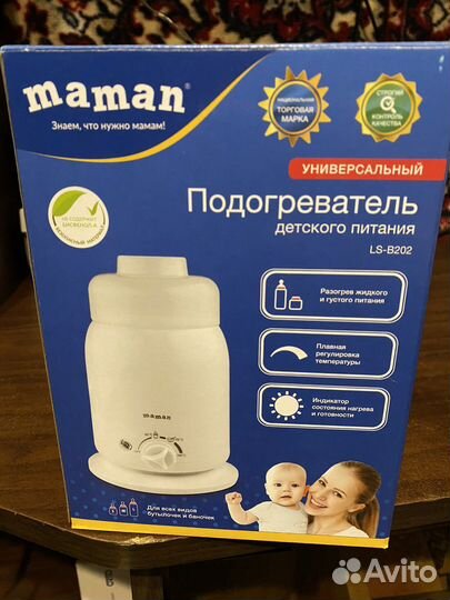 Подогреватель детского питания maman