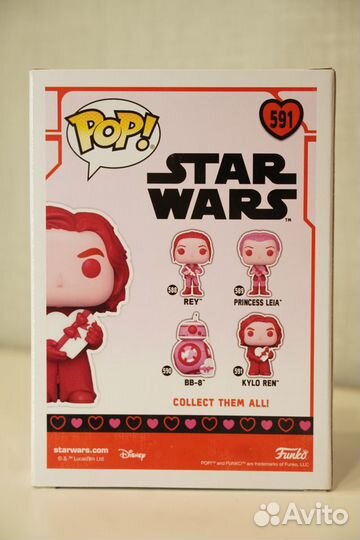 Фигурка Funko Pop Kylo Ren 591 Valentine's Day