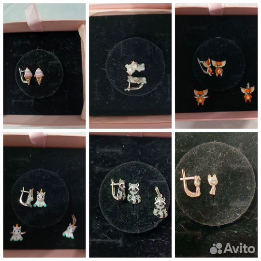 Детские серьги, кольца, серебро