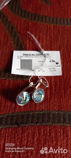 Серебряные серьги