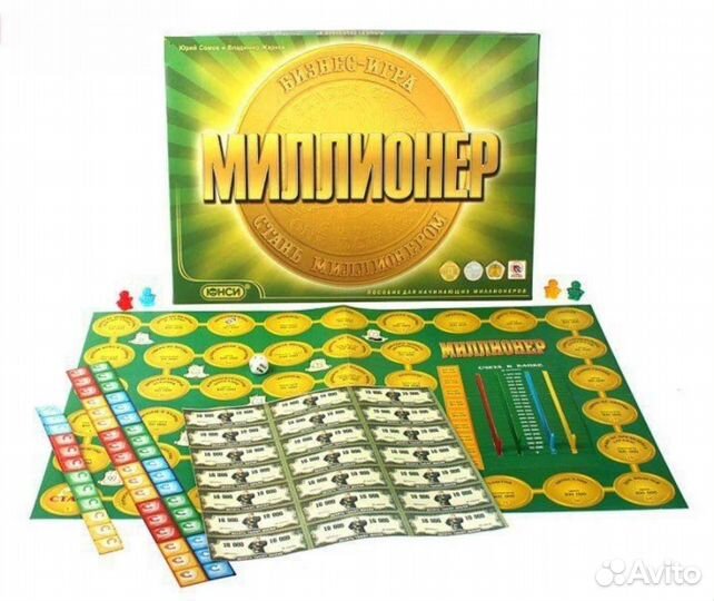 Миллионер - Игра настольная