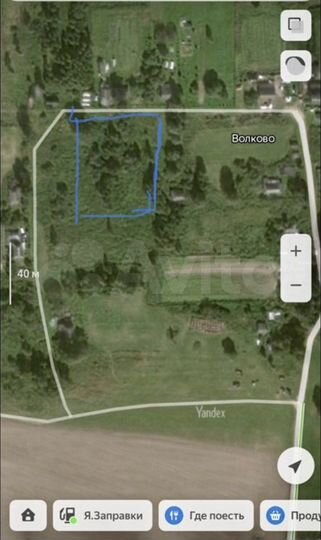 Участок 37 сот. (ИЖС)