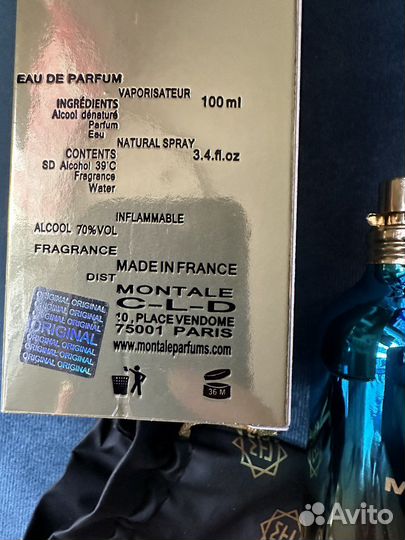 Montale Tropical Wood 100ml