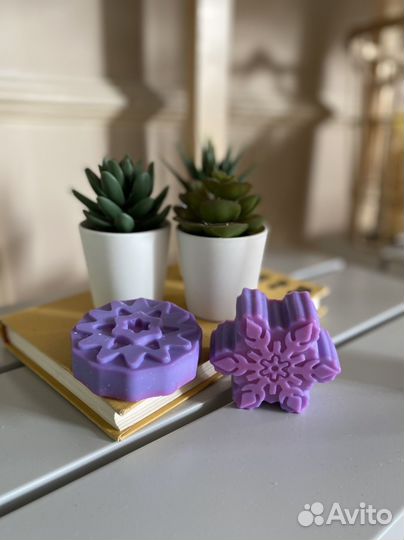 Мыло хозяйственное