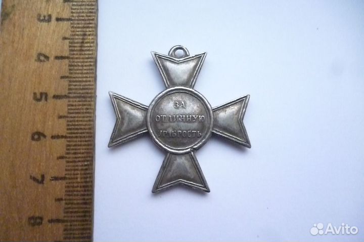 Крест при взятии приступом Базарджика