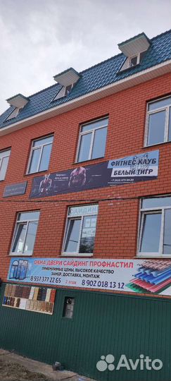 Разнорабочий с ежедневной оплатой строительство