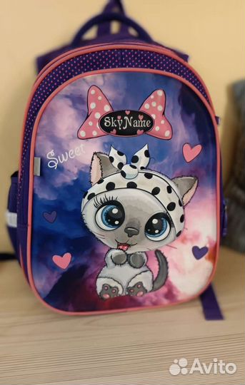 Рюкзак школьный + мешок для обуви