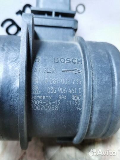 Дмрв Volkswagen Tiguan 5N1 cbab 2009