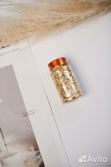 Поталь / фольга в баночке 20 гр