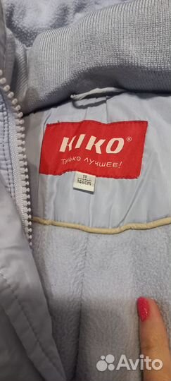 Пальто зимнее