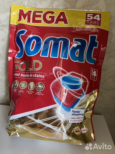 Таблетки для посудомоечных машин сомат