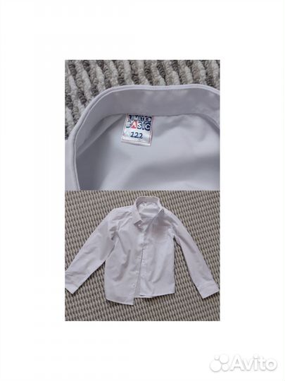 Школьная форма - брюки и белые рубашки 122-128рост