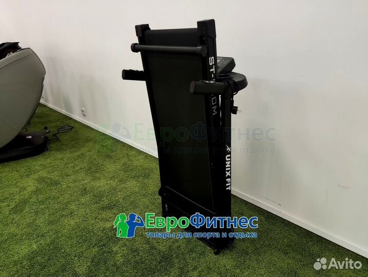 Беговая дорожка