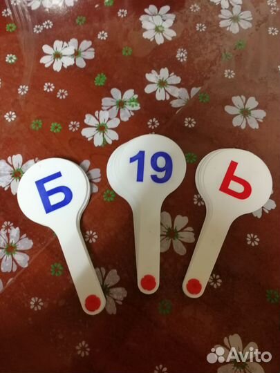 Набор касс для детей