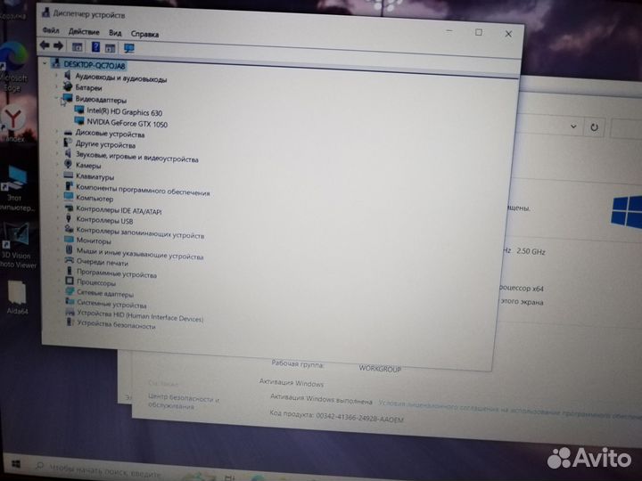 Игровой ноутбук dell i5/GTX1050 4GB/16GB/512GB