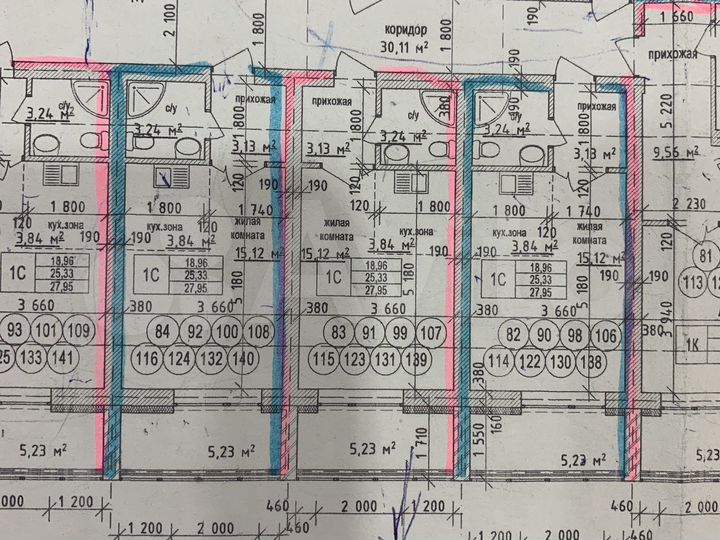 Квартира-студия, 25 м², 7/9 эт.