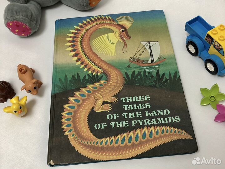 Детские сказки на английском языке СССР