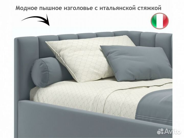 Кровать односпальная 90х200 с матрасом детская