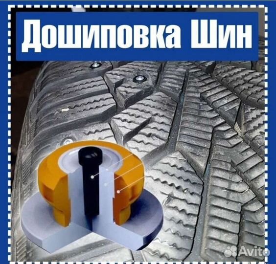 Dunlop SP Sport Maxx 235/55 R19