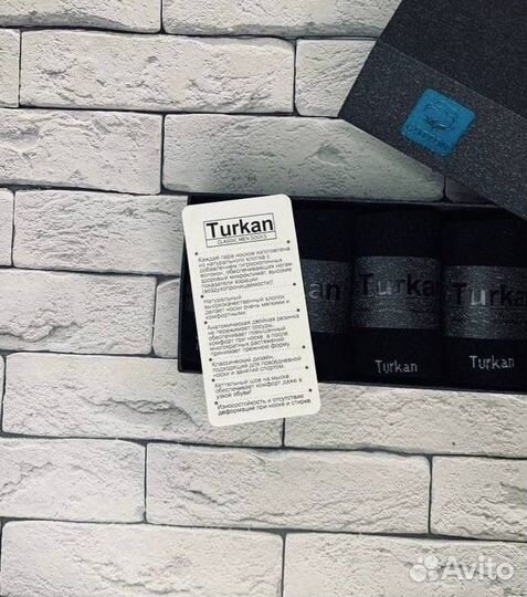 Носки в коробке Turkan