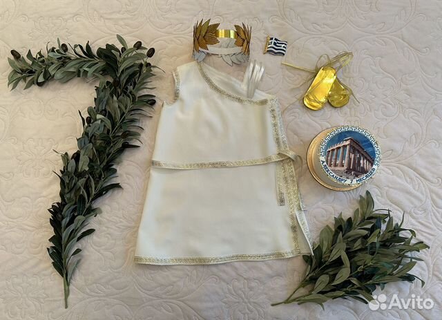 Костюм древнего грека