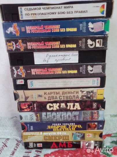 Видеокассеты vhs 17 штук
