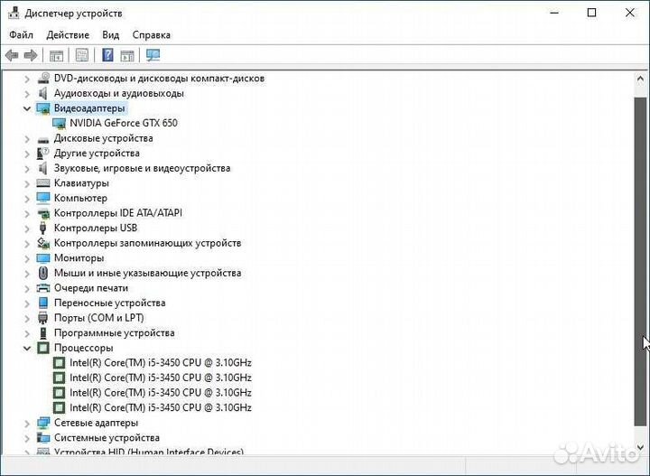 Системник DNS, Core i5