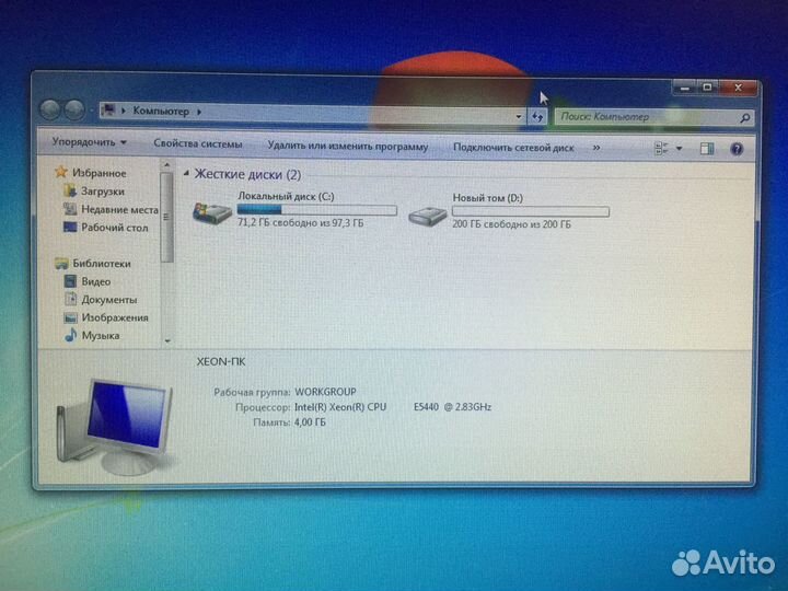 Intel Xeon E5440, GT 430 (1 GB), Озу 4GB, HDD 320