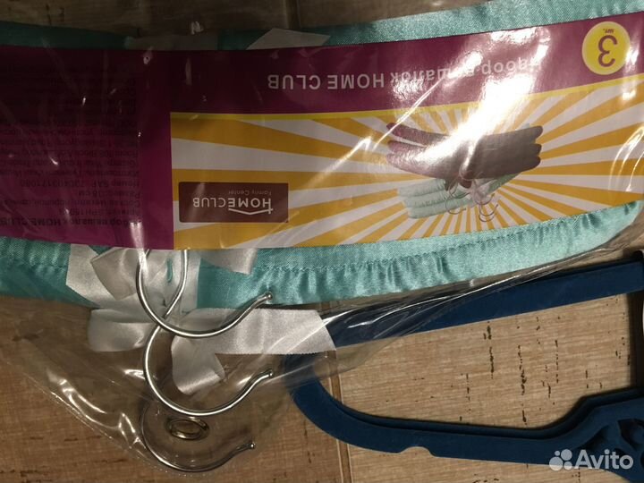 Вешалка для одежды