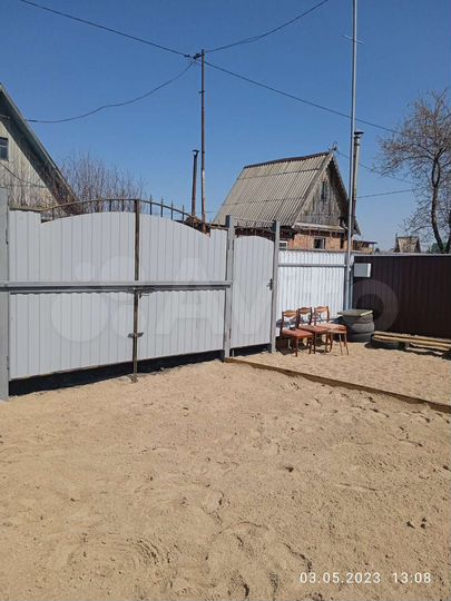 Участок 5,04 га (ИЖС)