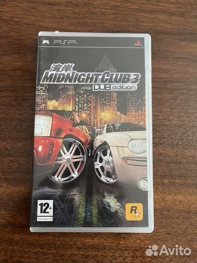 Midnight club 3 DUB Edition для psp