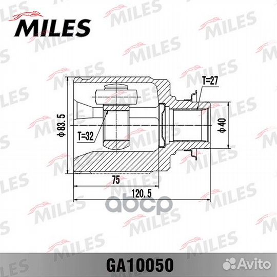 Деталь GA10050 Miles