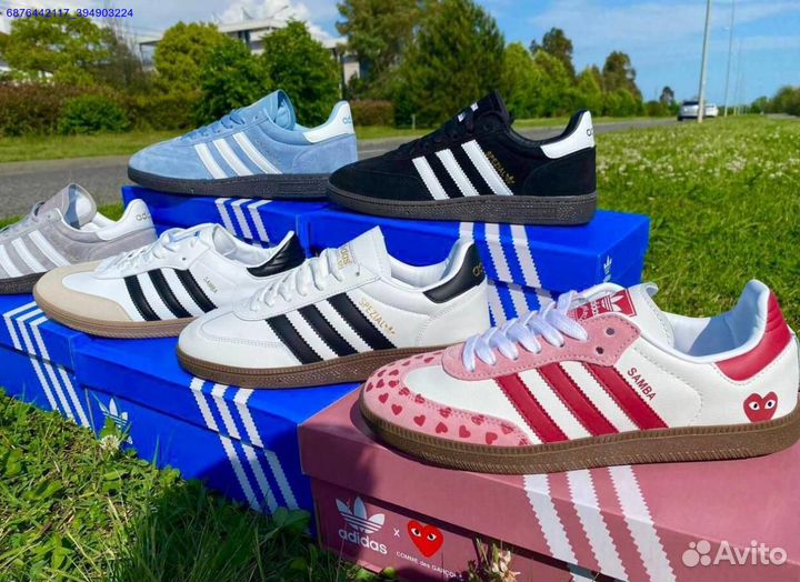 Кроссовки Adidas Spezial Samba (Арт.57864)