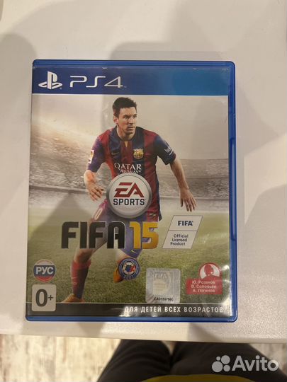 Fifa 15 ps4