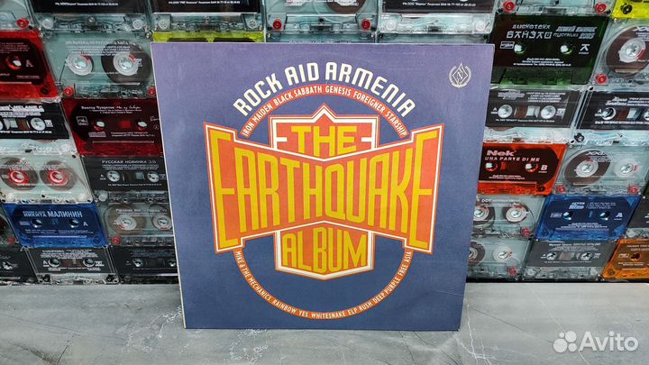 Rock Aid Armenia – The Earthquake Album