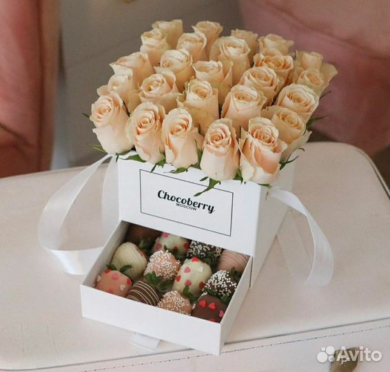 Клубника в шоколаде набор