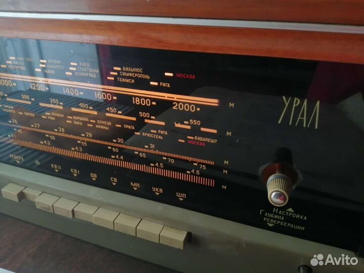 Радиола Урал 6